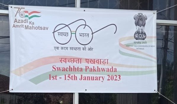 SWACCHATA PAKHWADA-2023