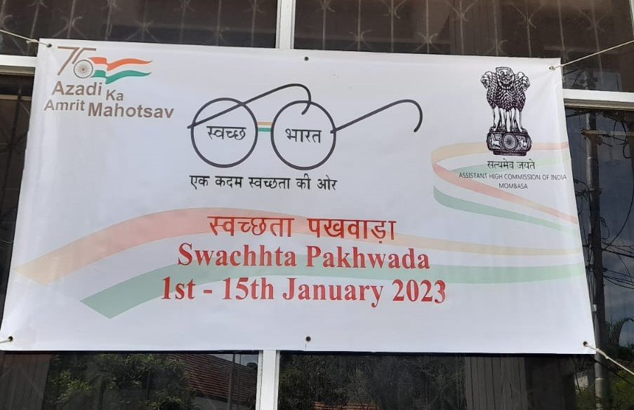 SWACCHATA PAKHWADA-2023