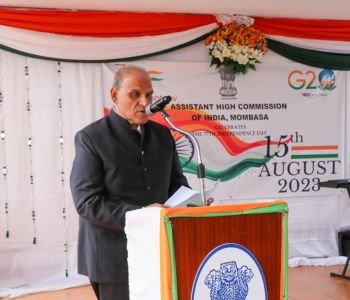 Celebration of 77th Independence Day of India