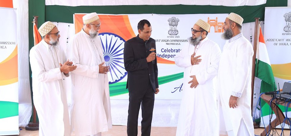 79th Independence Day