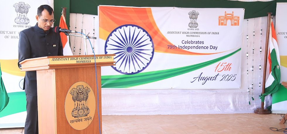 79th Independence Day