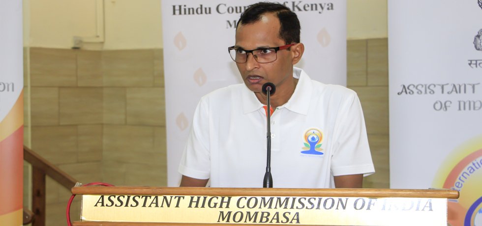 International Day of Yoga 2025